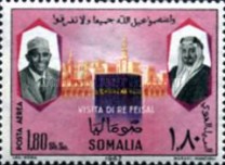 Faisal of Saudi Arabia