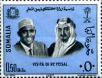 Faisal of Saudi Arabia
